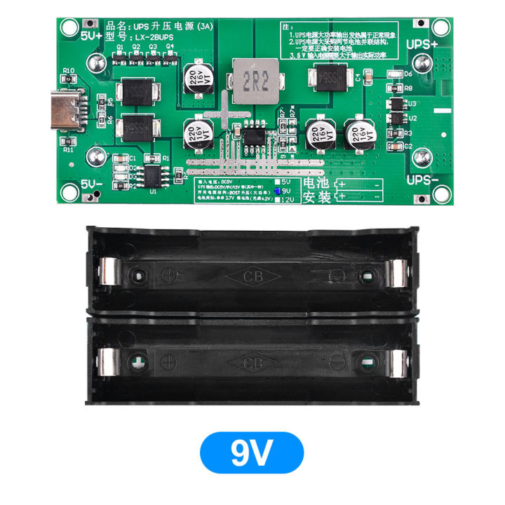 TZT%20Type-C%2015W%203A%2018650%20Lithium%20Battery%20Charger%20Module%20DC-appropriateDC%20Boost%20Fast%20Charging%20UPS%20Power%20Supply/Converter%205V%209V%2012V%20-%20Image%202