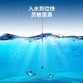 Color-Changing Luminous Float Wild Fishing Clear and Eye-Catching Fish Float High Sensitivity Electric Float Bold Float. 