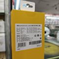 Realme SUPERVOOC 45W Power Adapter with Type C Cable.