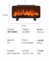 Fireplace Flame Humidifier Colorful Light Flame Essential Oil Diffuser.