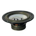 10 Inch Full Range Audio Speaker Stereo Woofer. 
