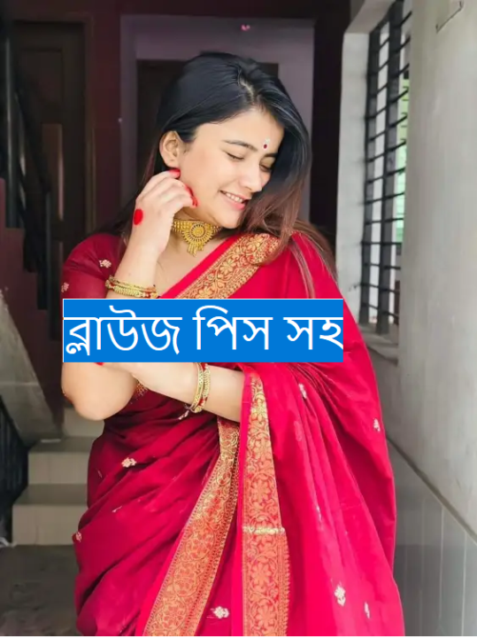Tangail%20Half%20Silk%20Saree/%20Tangail%20Saree%20for%20Women/%20New%20Tangail%20Saree%20for%20Women.%20-%20Image%205