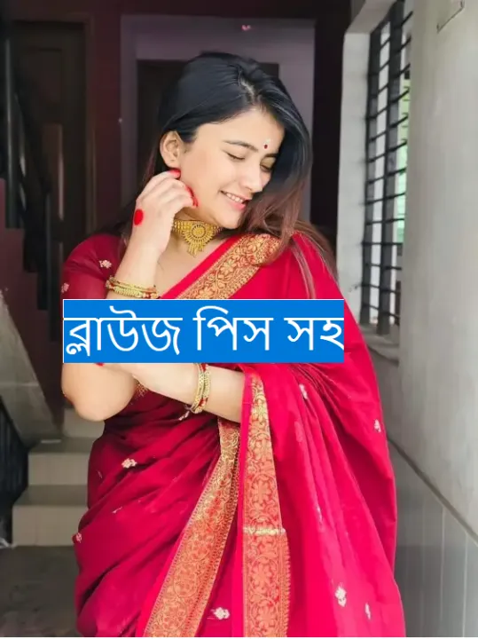 Tangail%20Half%20Silk%20Saree/%20Tangail%20Saree%20for%20Women/%20New%20Tangail%20Saree%20for%20Women.%20-%20Image%205