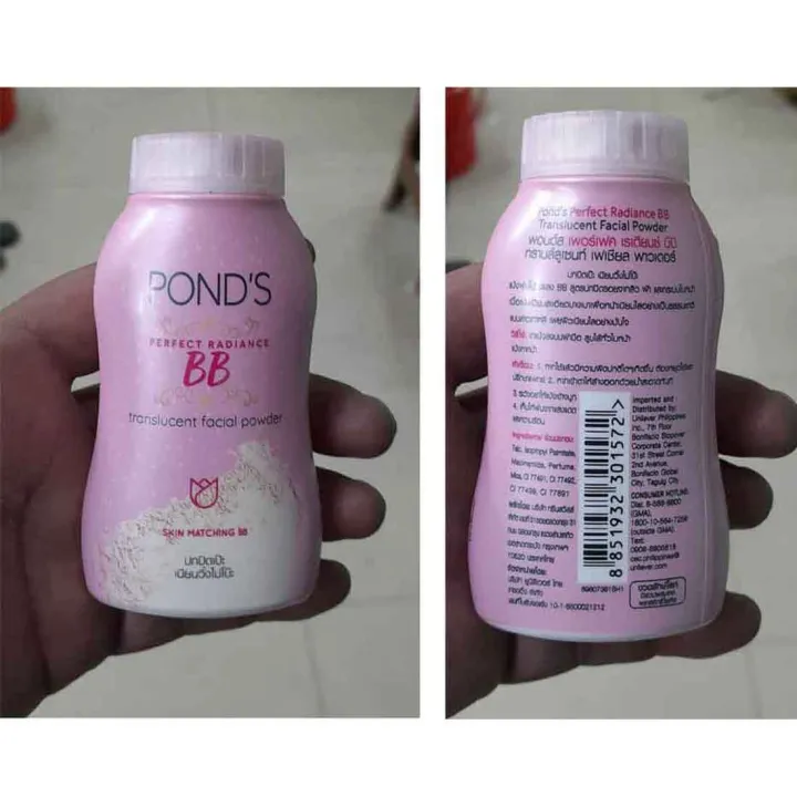 POND%20BB%20Translucent%20Powder-50gm%20-%20Image%202