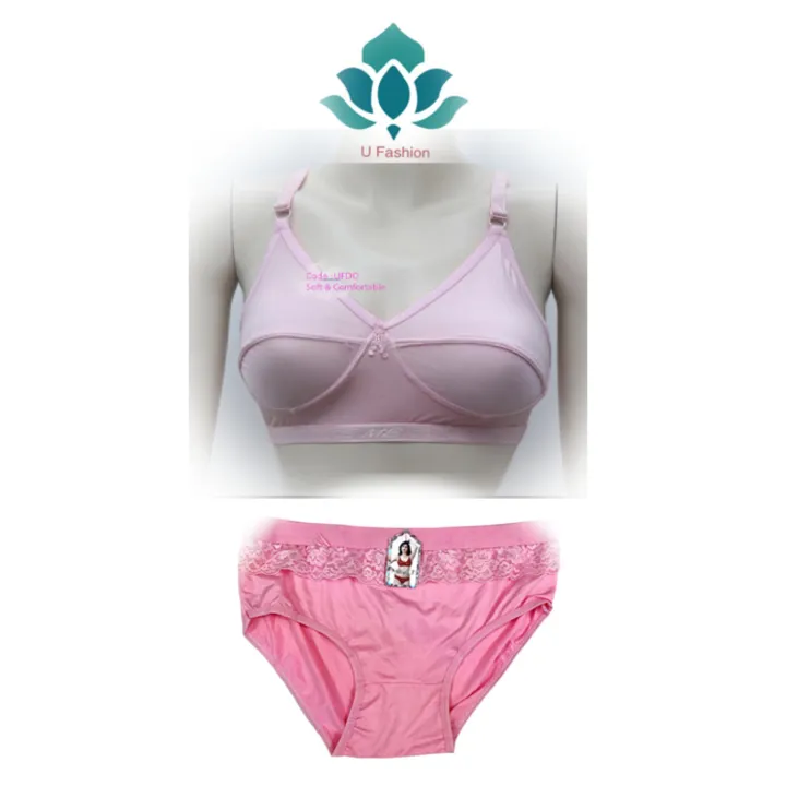 Soft%20Stylish%20Streachable%20Bra%20and%20panty%20set.%20%E2%97%8F%20%F0%9F%8C%B8%20%E0%A6%AA%E0%A7%8D%E0%A6%B0%E0%A6%A4%E0%A6%BF%E0%A6%A6%E0%A6%BF%E0%A6%A8%E0%A7%87%E0%A6%B0%20%E0%A6%9C%E0%A6%A8%E0%A7%8D%E0%A6%AF%20%E0%A6%B8%E0%A6%AB%E0%A6%9F%20%E0%A6%93%20%E0%A6%86%E0%A6%B0%E0%A6%BE%E0%A6%AE%E0%A6%A6%E0%A6%BE%E0%A7%9F%E0%A6%95%20%E0%A6%B8%E0%A7%8D%E0%A6%9F%E0%A7%8D%E0%A6%B0%E0%A7%87%E0%A6%9A%E0%A7%87%E0%A6%AC%E0%A6%B2%20%E0%A6%AC%E0%A7%8D%E0%A6%B0%E0%A6%BE-%E0%A6%AA%E0%A7%8D%E0%A6%AF%E0%A6%BE%E0%A6%A8%E0%A7%8D%E0%A6%9F%E0%A6%BF%20%E0%A6%B8%E0%A7%87%E0%A6%9F!%20%F0%9F%8C%B8%20%E0%A6%86%E0%A6%B0%E0%A6%BE%E0%A6%AE,%20%E0%A6%AB%E0%A6%BF%E0%A6%9F%E0%A6%BF%E0%A6%82%20%E0%A6%86%E0%A6%B0%20%E0%A6%B8%E0%A7%8D%E0%A6%9F%E0%A6%BE%E0%A6%87%E0%A6%B2%20%E0%A6%8F%E0%A6%96%E0%A6%A8%20%E0%A6%8F%E0%A6%95%E0%A6%B8%E0%A6%BE%E0%A6%A5%E0%A7%87%E0%A6%87!%F0%9F%8C%B8%20-%20Image%206