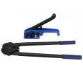 FTVOGUE 2Pcs Manual Steel Strap Tensioner Clamp Pliers Set Belts Strapping Banding Packing Tool. 