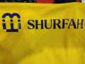 Football Jersey Al Nassr Thi Premium - Jersey.