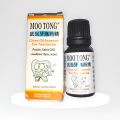 Moo Tong Clove 10ml Oil Essence For Toothache for Kills relie.