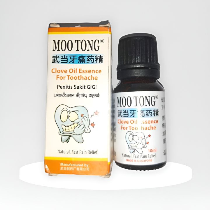 Moo%20Tong%20Clove%2010ml%20Oil%20Essence%20For%20Toothache%20for%20Kills%20relie%20-%20Image%202