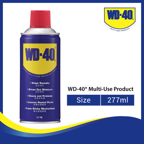 WD-40 Multi use Product 277ml