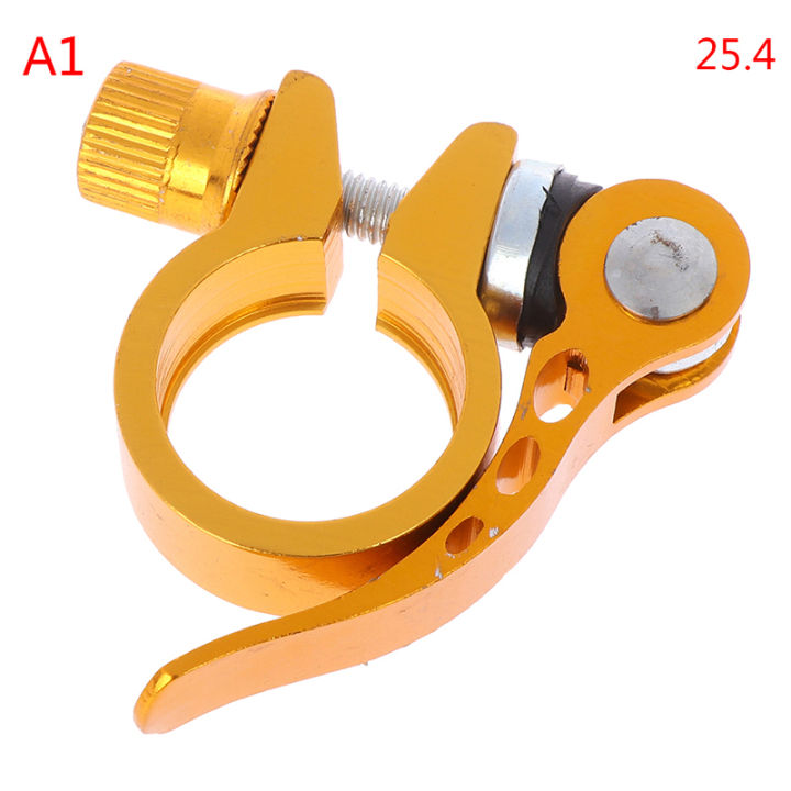 25.4-34.9mm Aluminum Bike Bicycle Seatpost Clamp Quick Release Seat Post