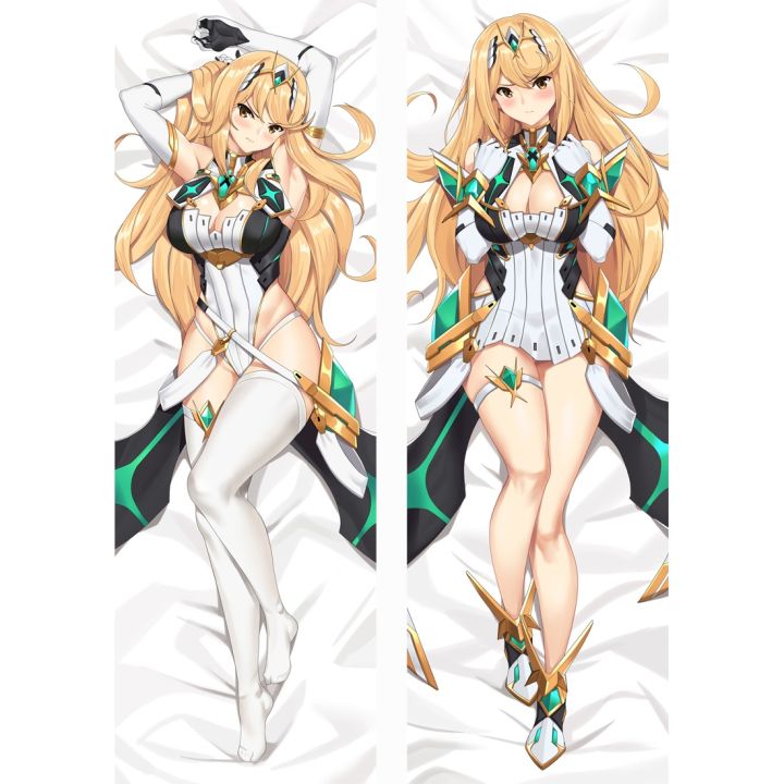 Pyra dakimakura best sale