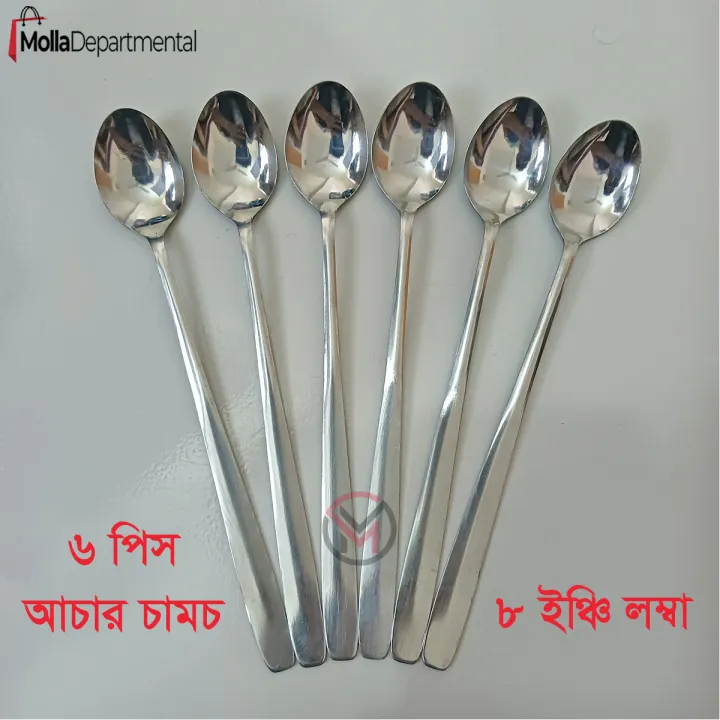 Rosy%20Long%20Handle%20pickling%20spoon%206%20Pieces%20Stainless%20Steel%20Teaspoon%20Coffee%20Dessert%20Mixing%20Spoon%20Round%20Soup%20Spoon%208%20inches%20-%20Image%207