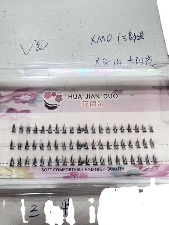 Hua%20Jian%20Duo%20Yue%20Fang%20Xia%20lazy%20person%20fake%20natural%20segmented%20wheat%20ear%20grafting%20eyelashes%20novice%20-%20Image%205