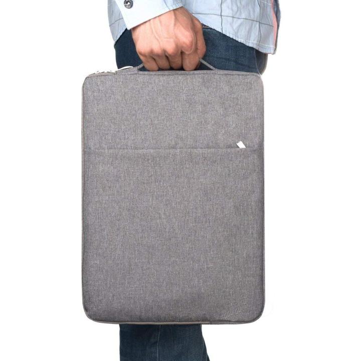 【FUPANG】Waterproof tablet handbag Case for Pro case