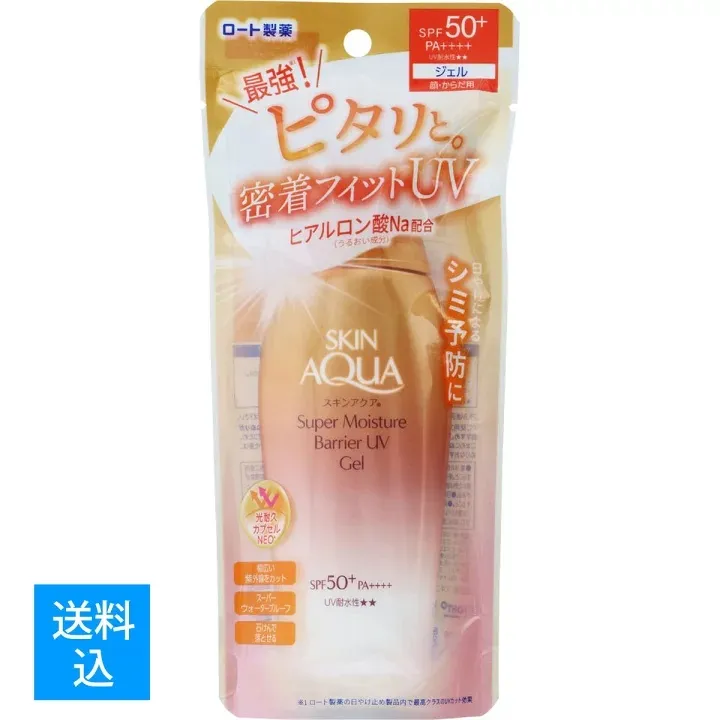 Skin%20Aqua%20Super%20Moisture%20Barrier%20UV%20Gel%20SPF50+%20PA++++%20100g%20(New%20Gold%20Skin%20Aqua%20Sunscreen)%20-%20Image%204