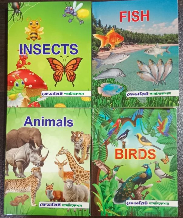 16%20PCS%20Book%20Kids%20Learning%20Box,%20Starting%20Pre%20School%20Learning%20For%20Age%203+(Which%20is%20helpful%20in%20the%20development%20of%20children's%20knowledge%20and%20talents.)%20-%20Image%205