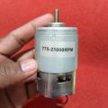 NEW ORIGINAL 775 SINGLE BALL BEARING DC 12V 18V 36V 775 21000RPM Heavy Speed COPPER Motor For Grinding Drilling Cutting Polishing & Fan Making Motor Tools Sets.