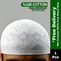 White Tupi For Men Stretch Cotton Free Size Muslim Prayer Cap Knitted Turkey Hat. 