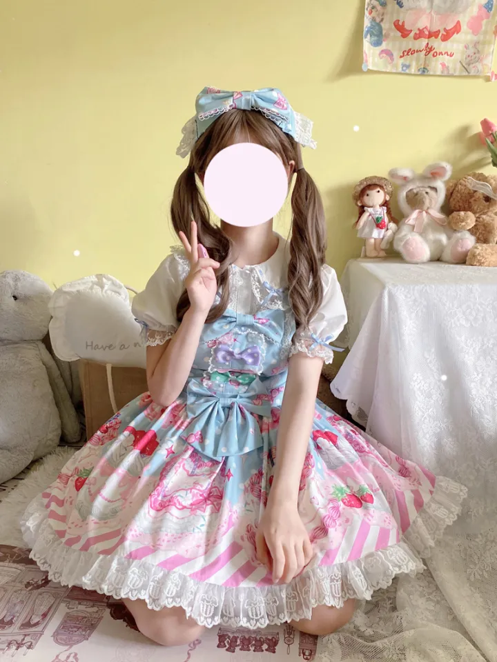 Japanese Kawaii Soft Girly Sweet Lolita Style Dress Vintage Square