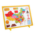 Chinese Map Puzzle Children's Educational Toys Intelligence Development 3-4-6 Years Old 8 Girl Boy Building Blocks Magnetic World.