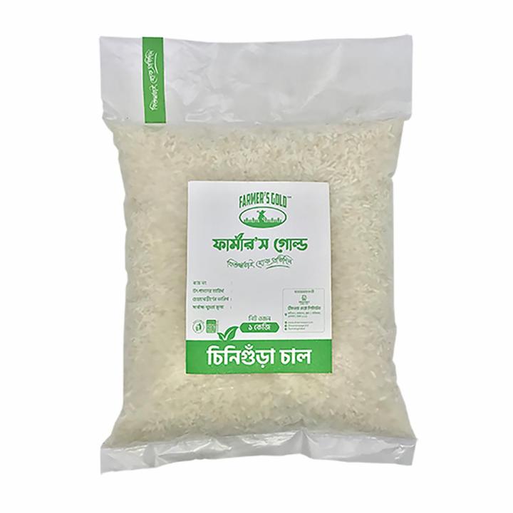 Chinigura Rice -  1 Kg