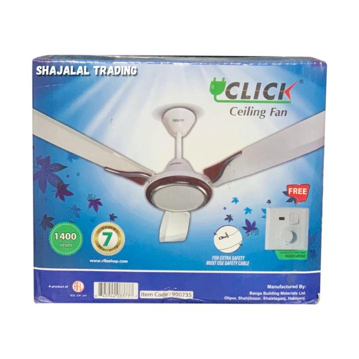 Advanced Premium Quality - Click Camellia Ceiling Fan 56 Ivory Gold - Signifying Very Well optimization - Easy to Maintain