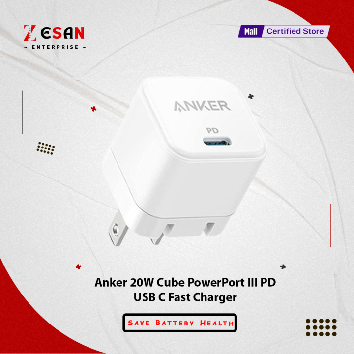 Anker 20W Cube PowerPort III PD USB C Fast Charger