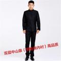Students' Clothing during the Republic of China Female May 4th Young Man's Jacket Chinese Republican Style Women's Clothes Zhongshan Suit Male Business Attire Stage Chorus Performance Costume. 