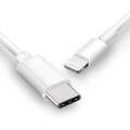 Type-C to Lightning PD Fast Charging Cable 20W. 