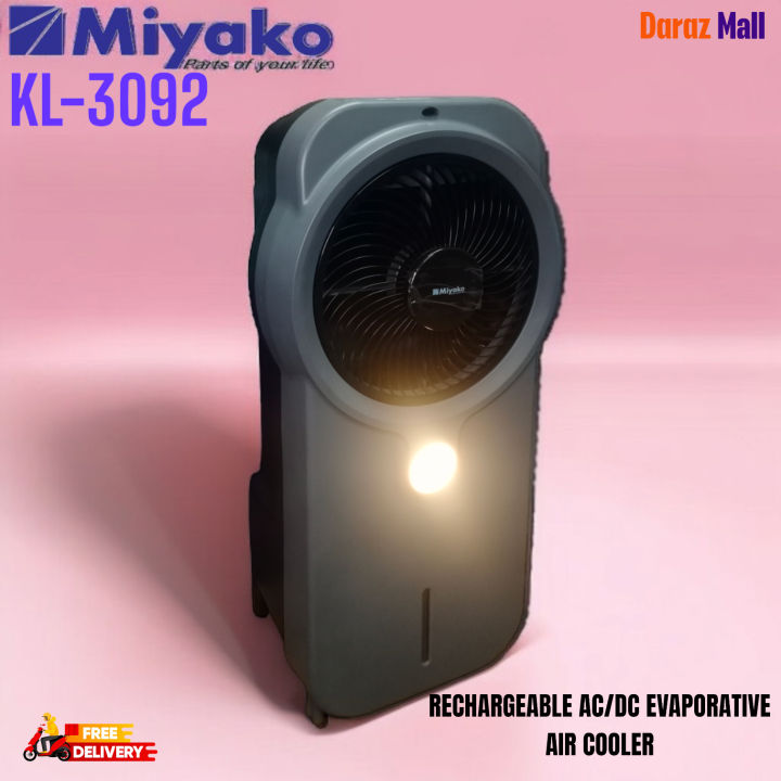 Miyako%20KL-3092%20Rechargeable%20AC/DC%20Air%20Cooler%20with%20Remote%20&%20Timer%20%7C%2014H%20Backup,%20HEPA%20H13%20Filter,%20360%C2%B0%20Cool%20Wind%20-%20Image%202