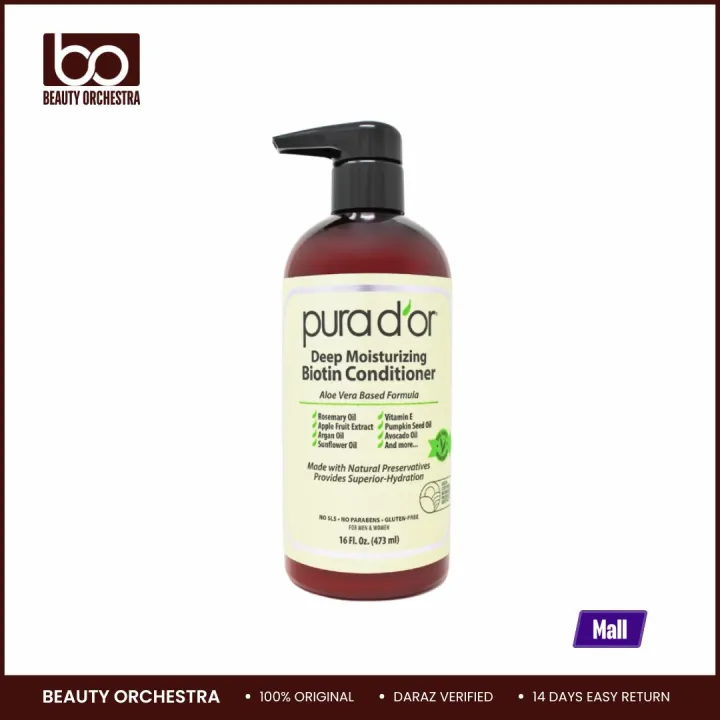 Pura d'or Deep Moisturizing Biotin Conditioner 16 oz - (473 ml)