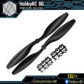 8045 8 Inch Nylon Propeller 2Pcs. 