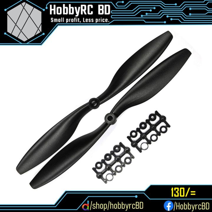 8045 8 Inch Nylon Propeller 2Pcs