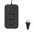 Pc Surge Protector Power Strip Black Universal Plug Multitap Extension Cord Power Multi Tap Power Button Electrical Power Strip.