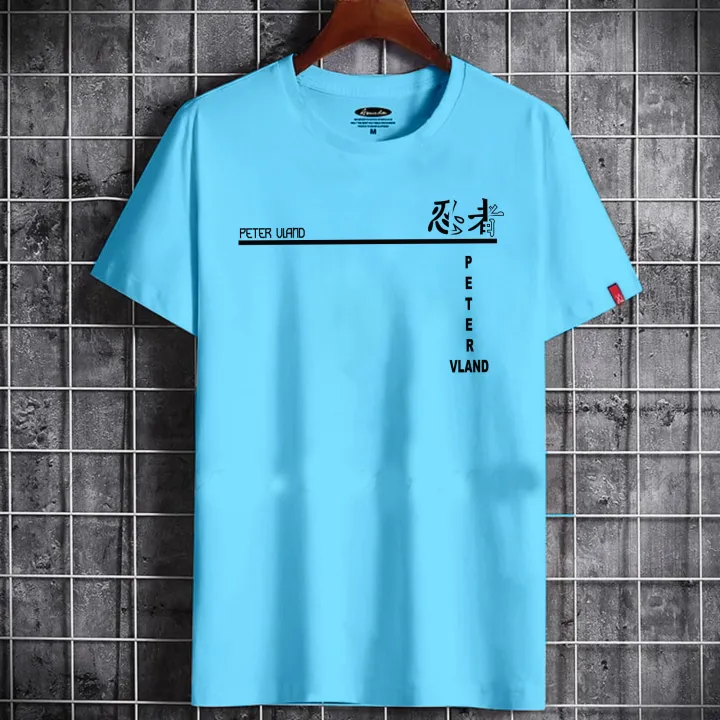 peter%20vland%20chinese%20Beautiful%20and%20Peaceful%20Islam%20Printed%20Casual%20T-Shirt%20For%20Man%20-%20A%20Round%20Neck%20Casual%20Wear%20Reflecting%20Your%20Cultural%20Identity%20-%20Image%205