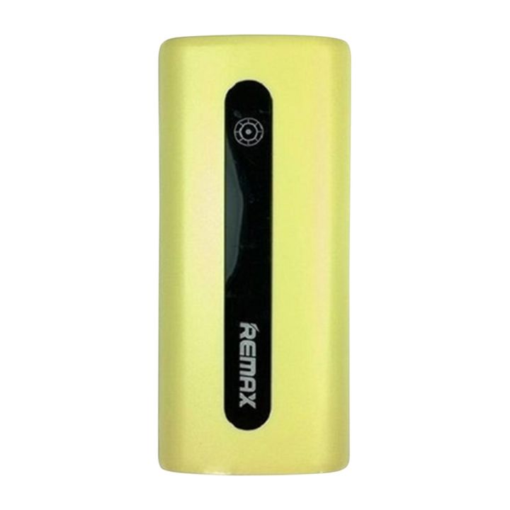 PRODA 5000mAh Power Bank E5 - Yellow