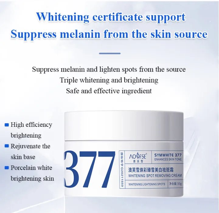 377%20Spot%20Whitening%20Cream%20Dark%20Spot%20Corrector%20Cream%20Whitening%20Freckle%20Cream%20Brightening%20skin%20tone%20Moisturizing%20Improve%20dark%20complexion%20Spot%20whitening%20cream%2050g%20-%20Image%205