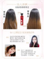 Pechoin Sanshenghua Shampoo Fragrance Long-lasting Shampoo Oil Control Dandruff Anti-itch Conditioner Set Women.