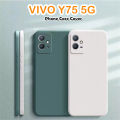 Original For VIVO Y75 5G Silicone Full Cover Case Solid Color Phone Case Cover.
