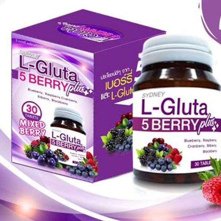 L- Glutathione 5 Berry Plus Skin Anti-Oxidant 30 Tablets (Made In Thailand)