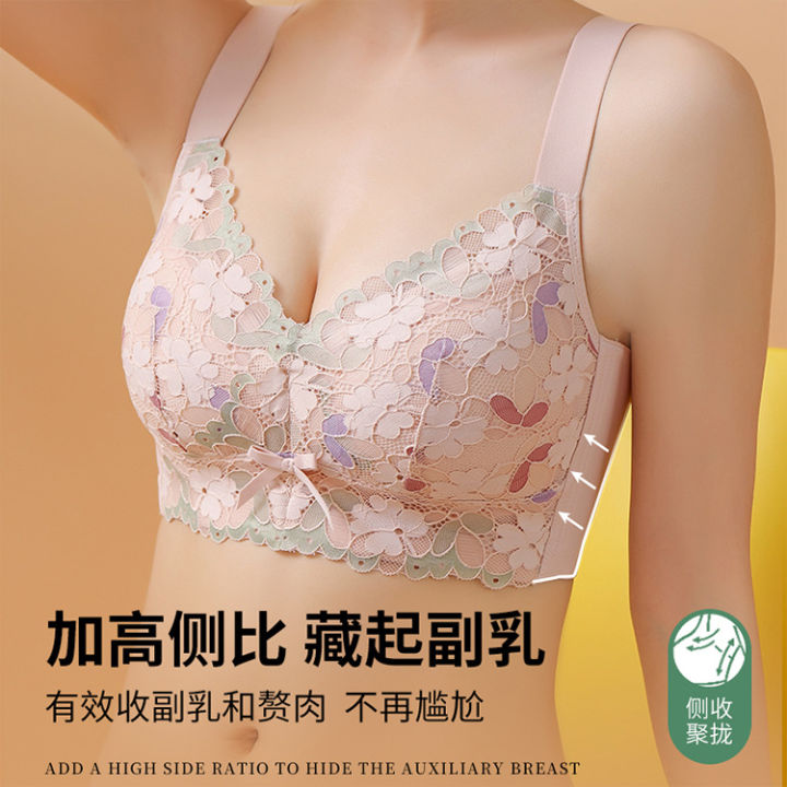 Latex%20Lace%20Underwear%20Women's%20Oversized%20Women's%20Big%20Chest%20Small%20Push%20up%20Breast%20Holding%20Wireless%20Seamless%20Beautiful%20Back%20Bra%20-%20Image%203