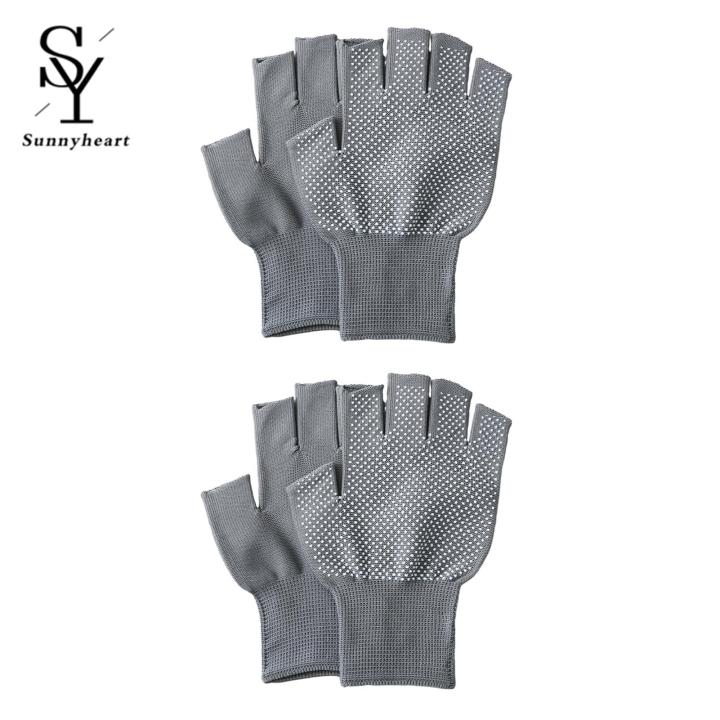 Sunnyheart%20Compression%20Gloves%20Breathable%20Outdoor%20Bicycle%20Non-slip%20Compression%20Gloves%20-%20Image%202