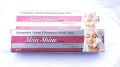 New Skin Shine Cream 15gm. 