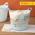 Household Large Laundry Basket Bathroom Laundry Basket Clothes Basket Storage Clothes Toy Plastic Basket Dirty Clothes Storage Basket.