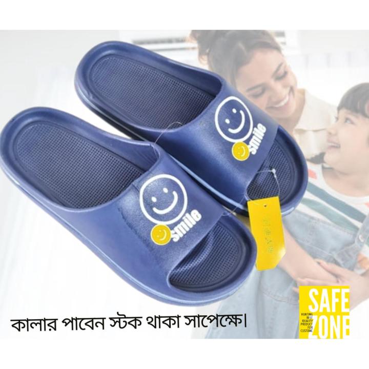 Comfortable Slipper Sandal for Men, Unique quality and design different from other (02 random color.)