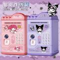 sanrio hello kitty Kuromi piggy bank for kids password box that can only be entered and exited treasure chest unisex anime gift. 