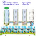 Miner Craftes Birthday Party Decoration Pixel Game Disposable Tableware Balloon Banner Backdrop Party Supplies.