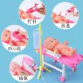 Little Doctor Playset, Girl, Medical Box, Nurse, Child, Injection, Playing Home, Playing Doctor, Stethoscope, Baby.