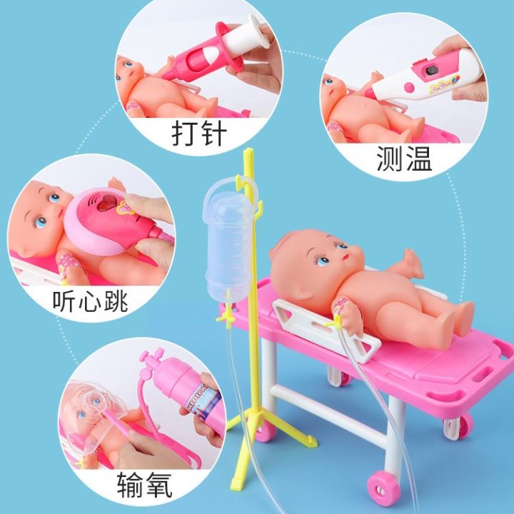 Little%20Doctor%20Playset,%20Girl,%20Medical%20Box,%20Nurse,%20Child,%20Injection,%20Playing%20Home,%20Playing%20Doctor,%20Stethoscope,%20Baby%20-%20Image%203